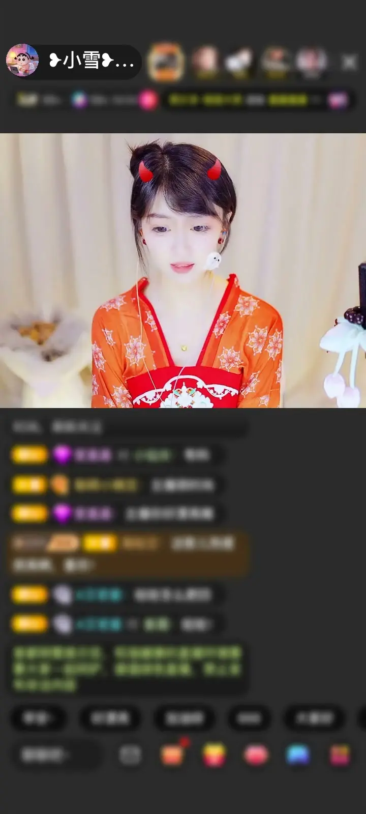 感谢往前一步就是坑赠送许愿神灯1个