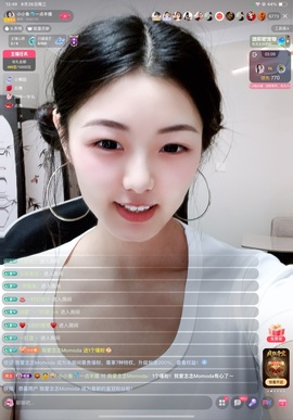 小小鱼🐬一点半播的图片