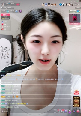 小小鱼🐬一点半播的图片
