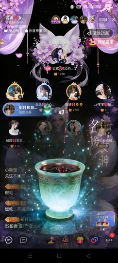 如意ℯ⃝🎀䓙寳儿的图片