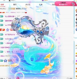 齐悦🎵爱唱歌的图片