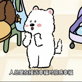 齐悦🎵爱唱歌的图片