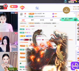 依芝呵呵了~❤️~的图片