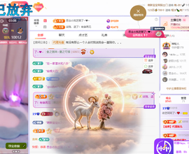 依芝呵呵了~❤️~的图片