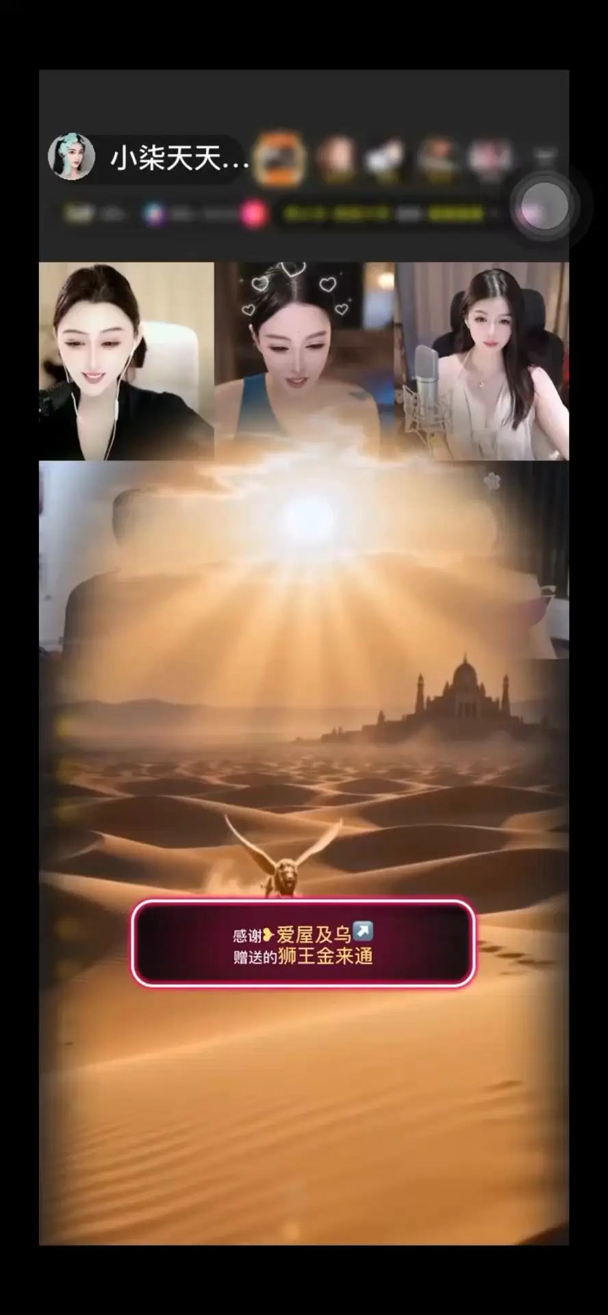 好期待😚每一次的新特