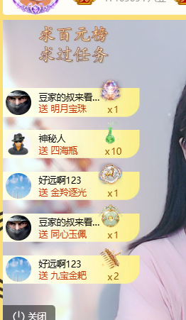 ♚小巴豆十六生日吖的图片