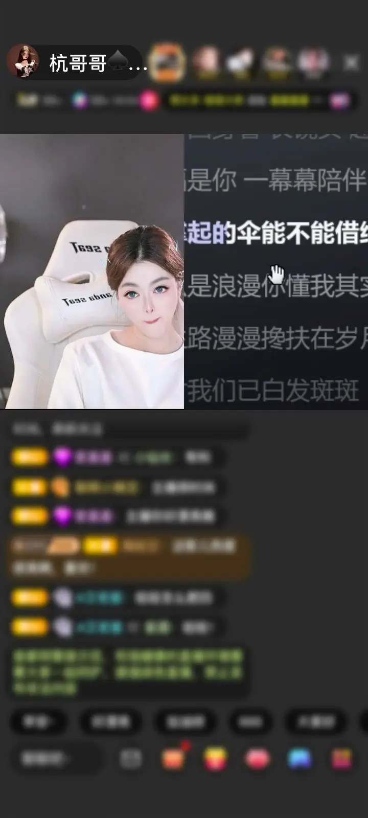 他说男人的魅力在于说到做到，昨个说给，今天就做到，我超开心~