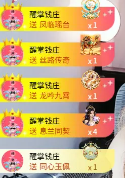 阳阳🍎饿死了都的主播照片