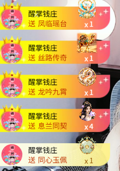 阳阳🍎饿死了都主播照片