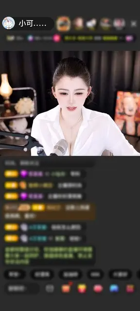 感谢羆龘💛鬭䦵闗赠送凤临瑶台1个
