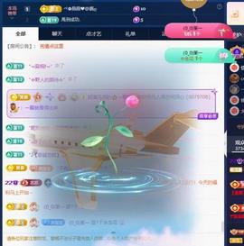 苏苏，越来越好的图片
