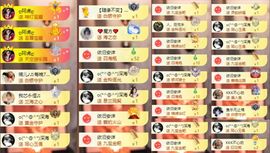 芯瑶❤️爱唱歌～主播照片