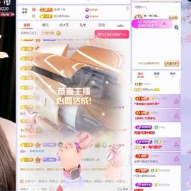 晚星𝐲𝐨𝐥𝐨的图片