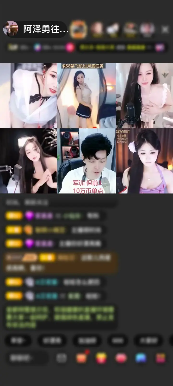 感谢我哥的大园子，一如既往的好看