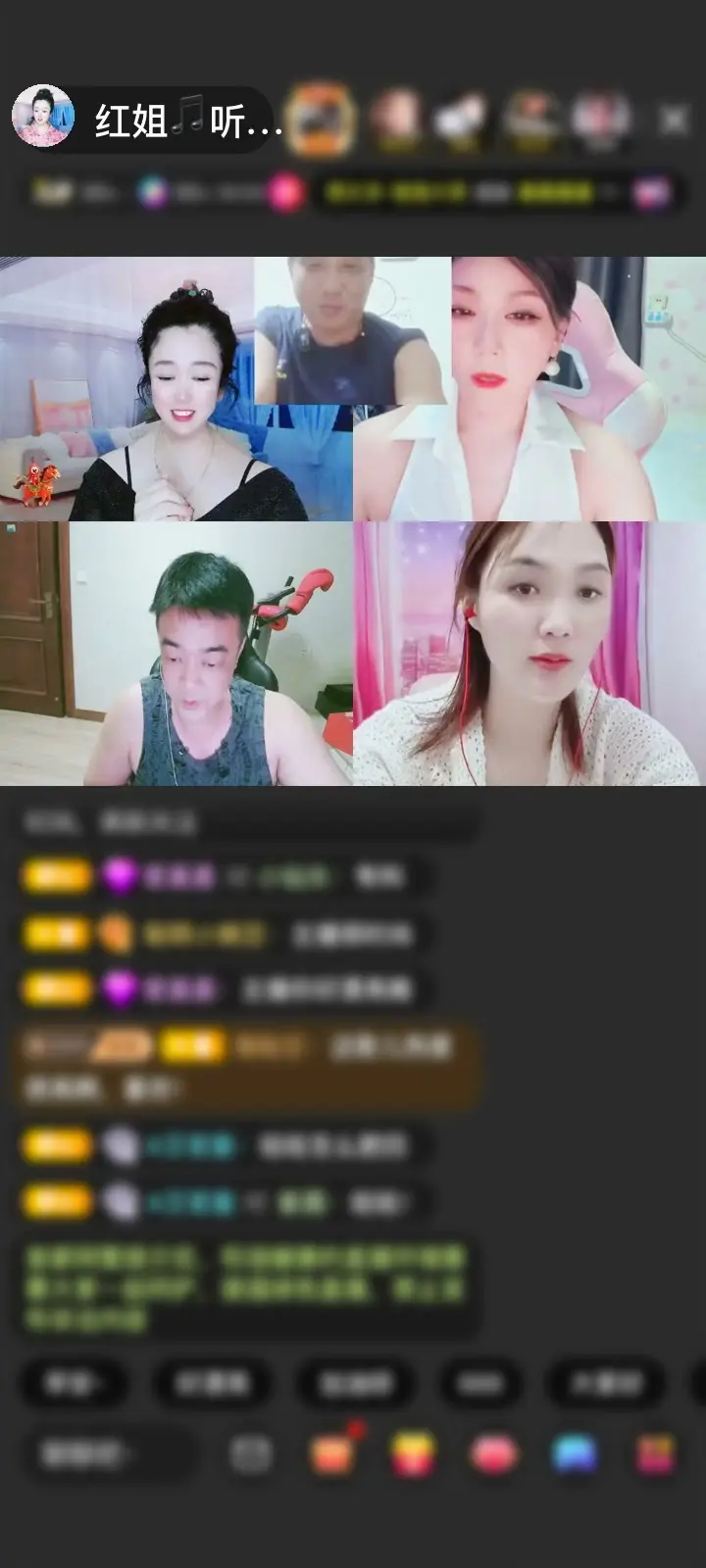 感谢然~~赠送今世情缘1个
