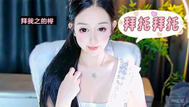 宇文泡er的图片