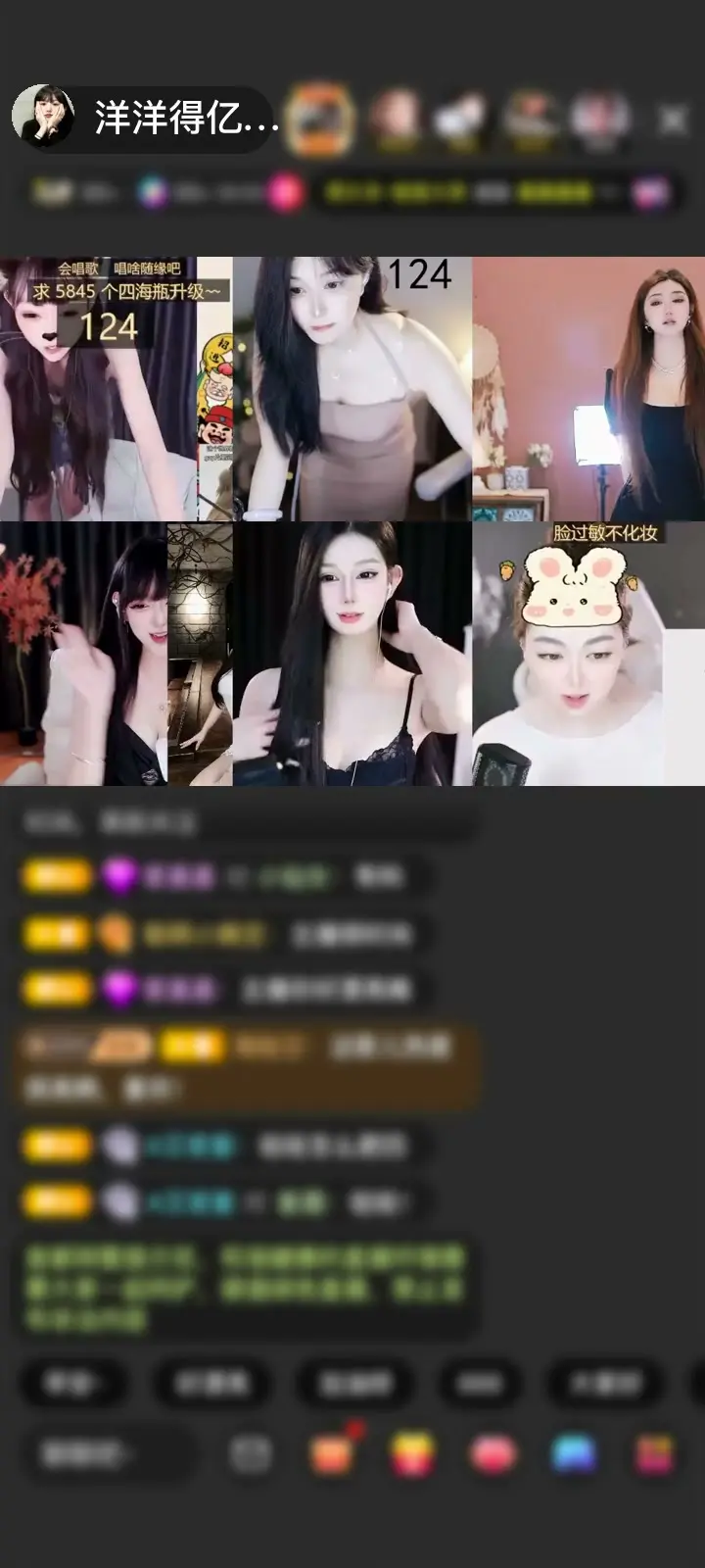 感谢开发区的小区长赠送九宝金耙5个