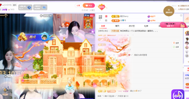 依芝呵呵了~❤️~的图片