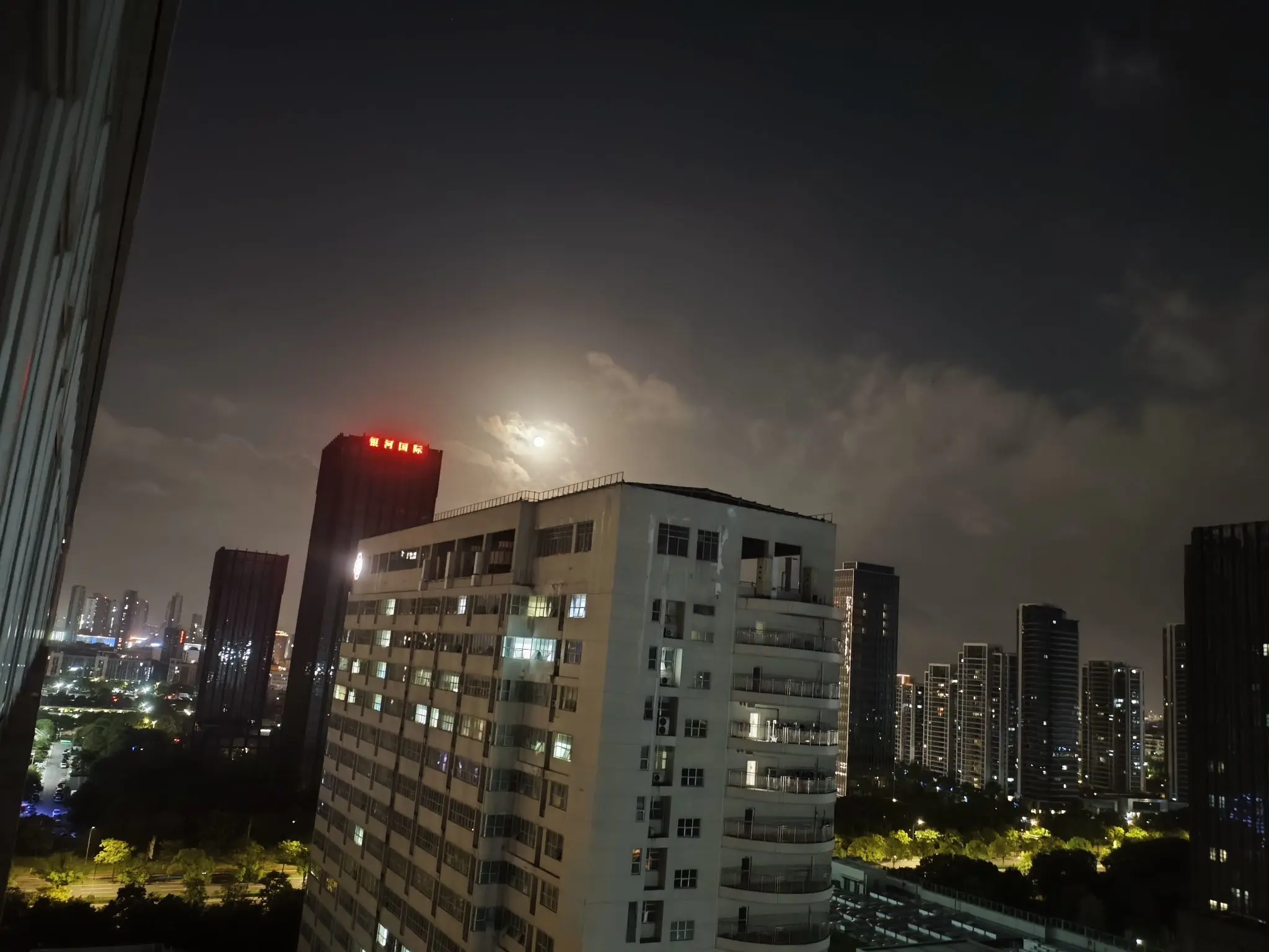 厄洛斯💗7978主播图片