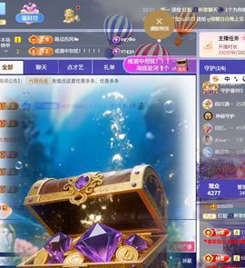 红姐🎵听歌聊天🎶的图片