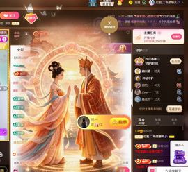 红姐🎵听歌聊天🎶的图片