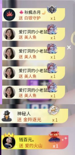 芙玥ღ的图片
