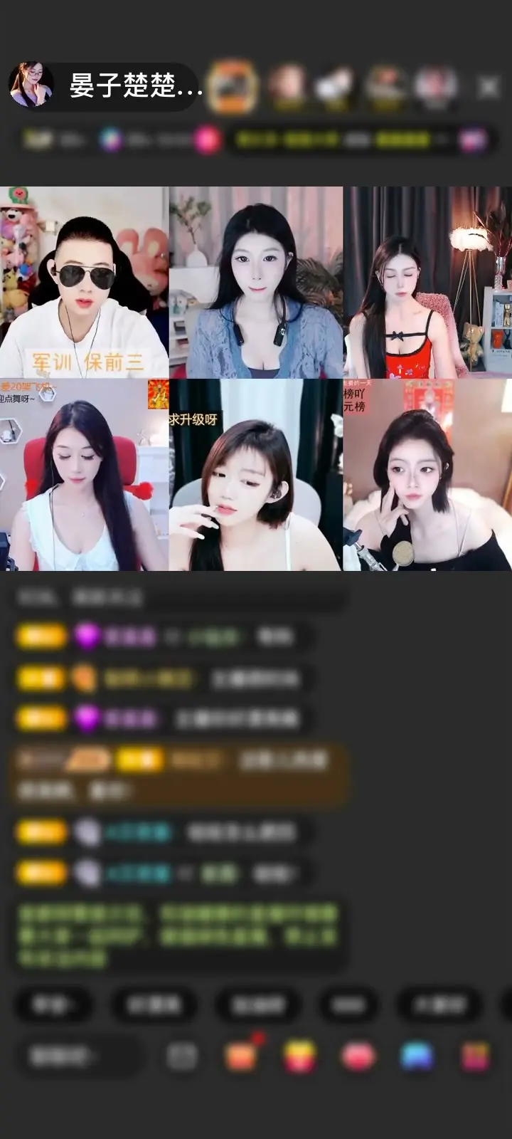 感谢古💎月赠送热乎乎的天空游乐园1个