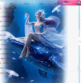 齐悦🎵爱唱歌的图片