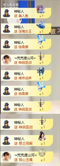 齐悦🎵爱唱歌的图片