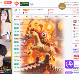 依芝呵呵了~❤️~的图片