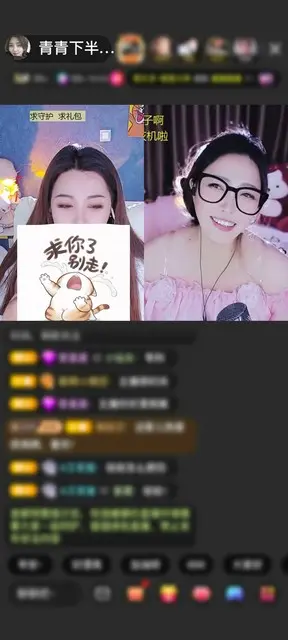 感谢心累，蹲坟头和鬼聊天赠送九宝金耙5个