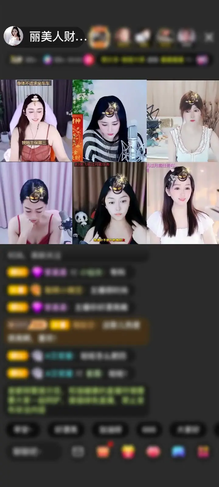 感谢*漂洋过海来看你*赠送今世情缘1个