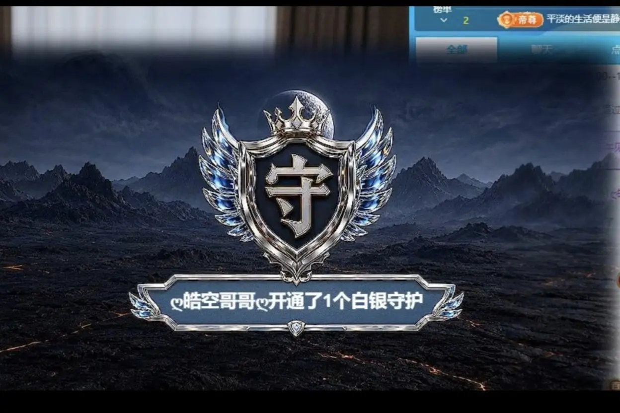 苏静好♬♪的主播照片