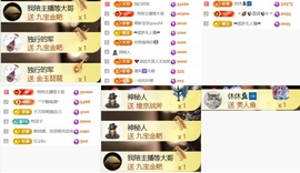 林昭鲤🌞求道光的图片
