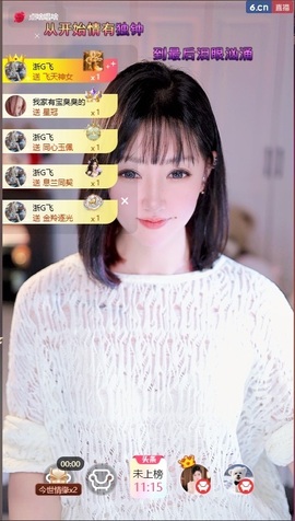 钱多多❥兔子的图片