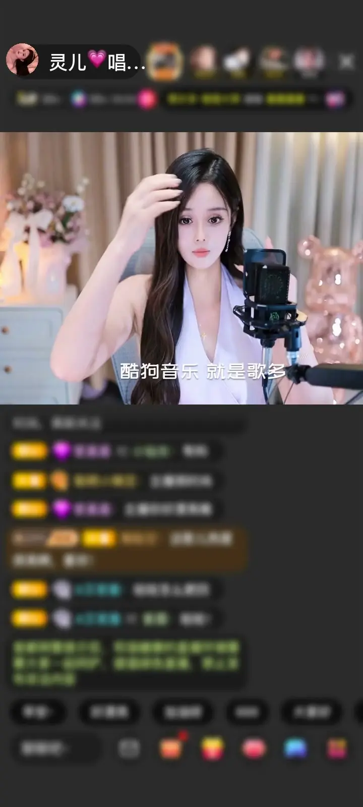 感谢.—二三.赠送今世情缘1个