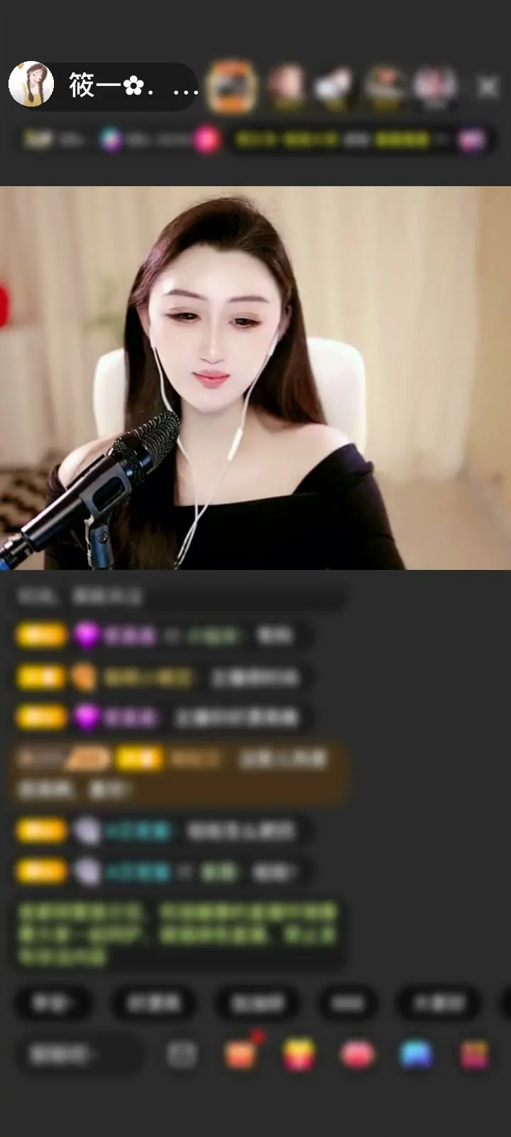 他说，全平台只有你一个主播可以让我上来给他过生日。哈哈哈，谢谢我生哥