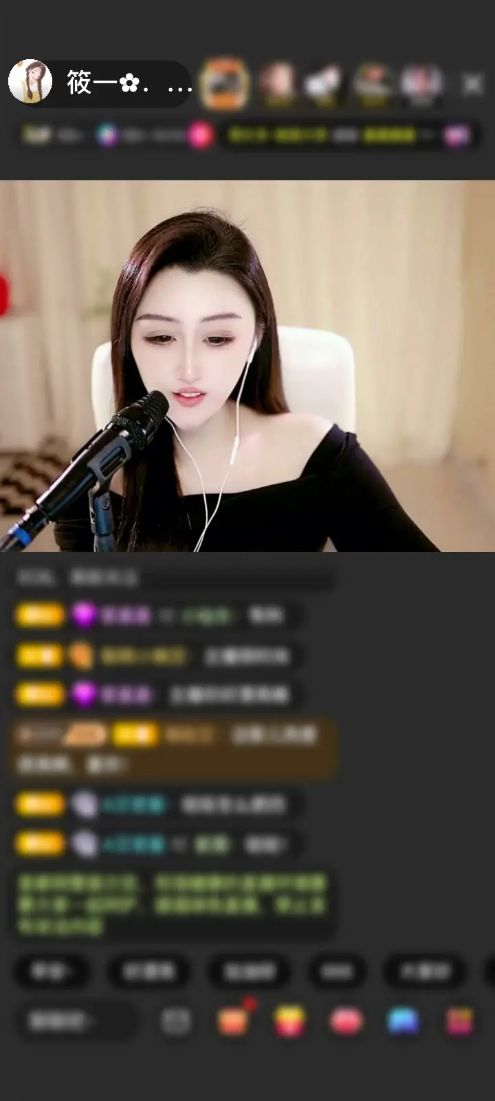 我们之间的感情，永远也画不上句号
