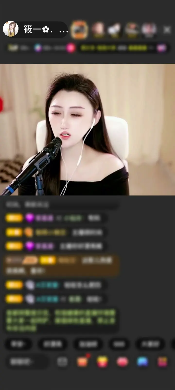 可以是全世界的大人，但也可以是你的小朋友。吼吼吼