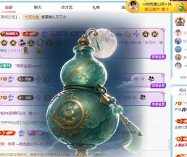 齐悦🎵爱唱歌的图片