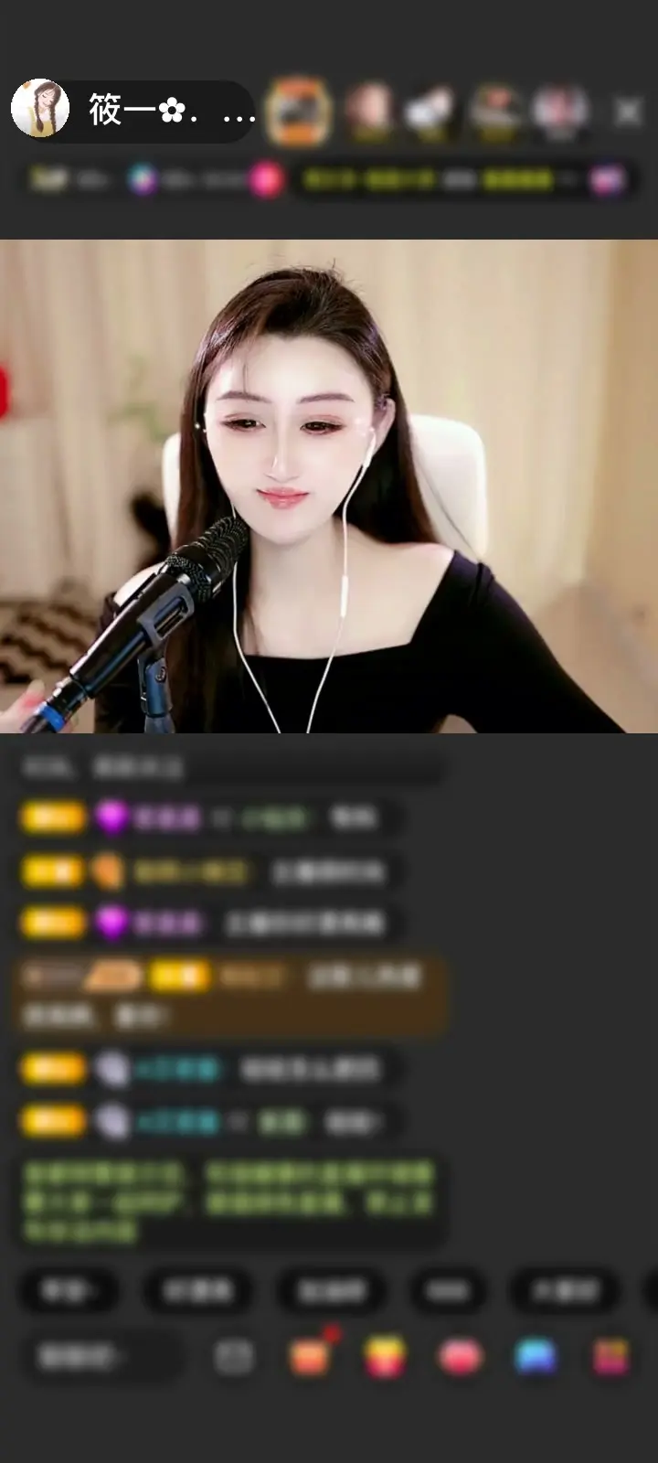 谢玲姐携手爱哥前来捧场，哈哈哈