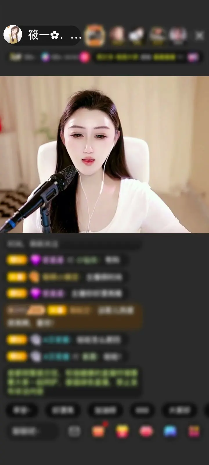 他说他就喜欢小一，好，我信了，哈哈哈哈