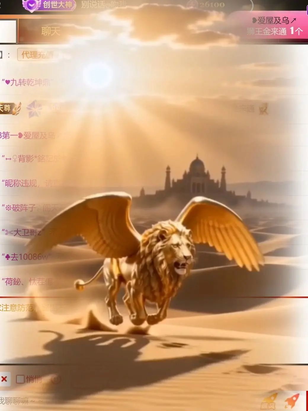 小玲儿～开心就好的主播照片