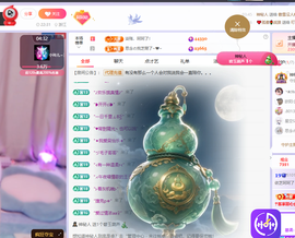 依芝呵呵了~❤️~的图片