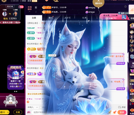 ◐惠主，2388◐的图片