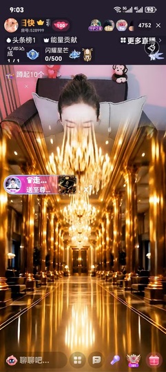蒋有钱的图片