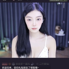 朵朵。。的图片