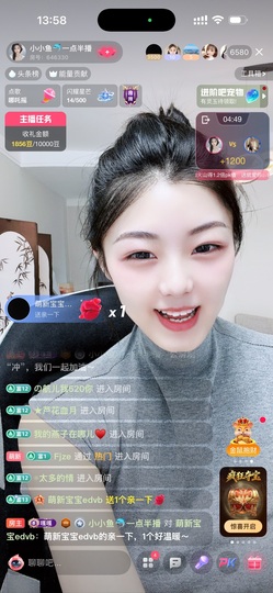 小小鱼🐬一点半播的图片