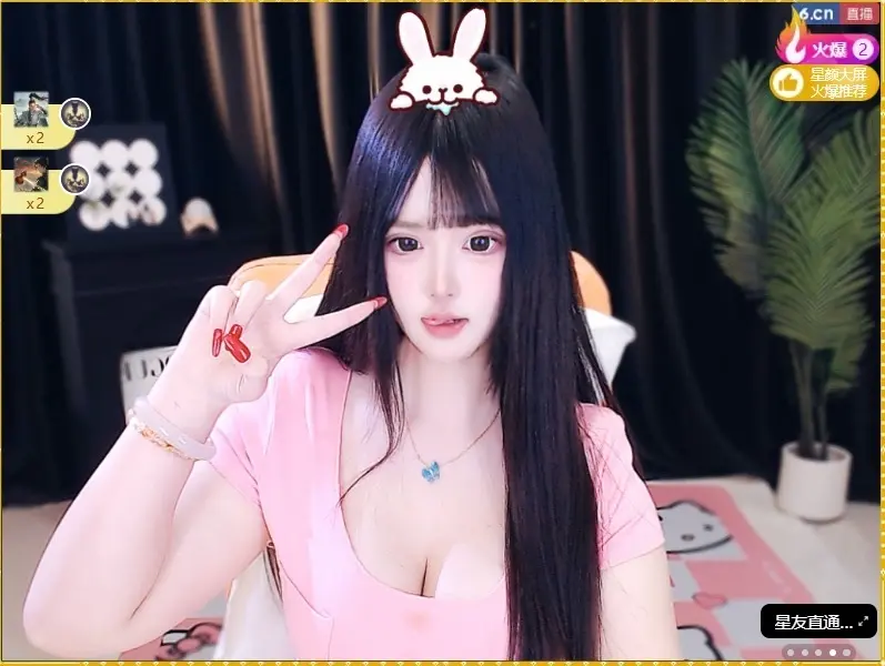 甜甜鱼～的主播照片