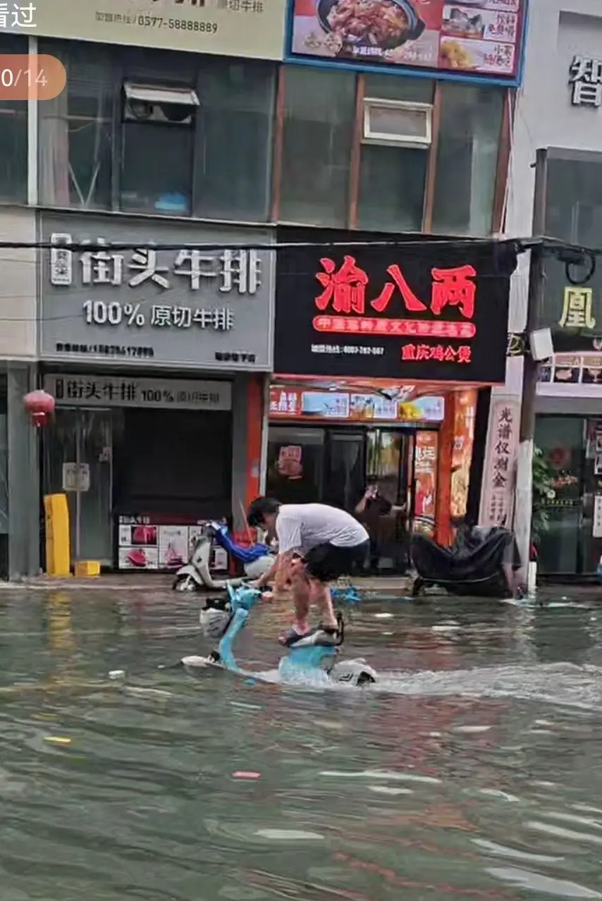 小耕🐜的主播照片